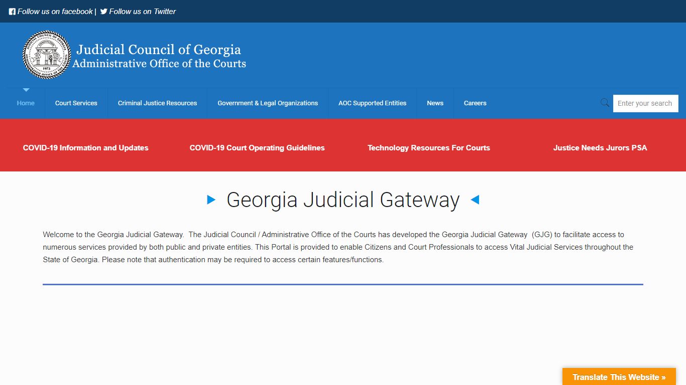Georgia Judicial Gateway – Georgia Judicial Gateway